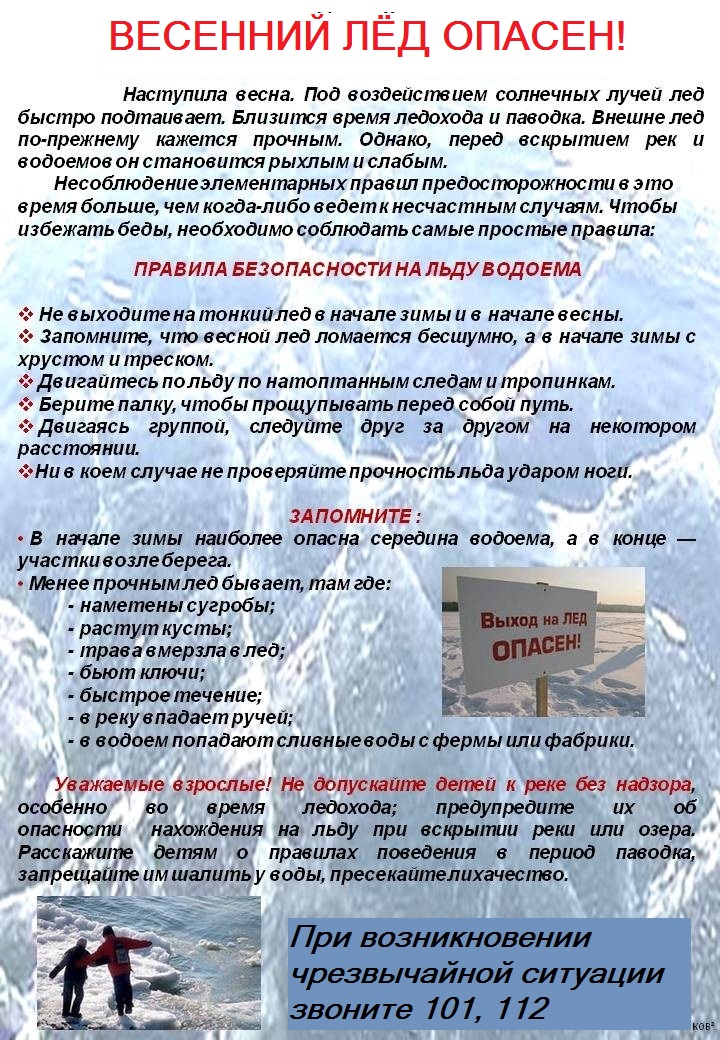 img.336769.bez_dat_1521196707.jpg
